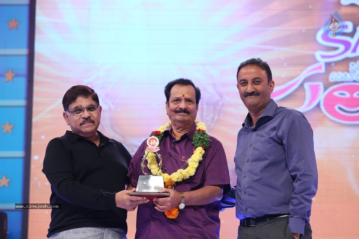 Santosham Award Winners 2014 Photos - 44 / 120 photos