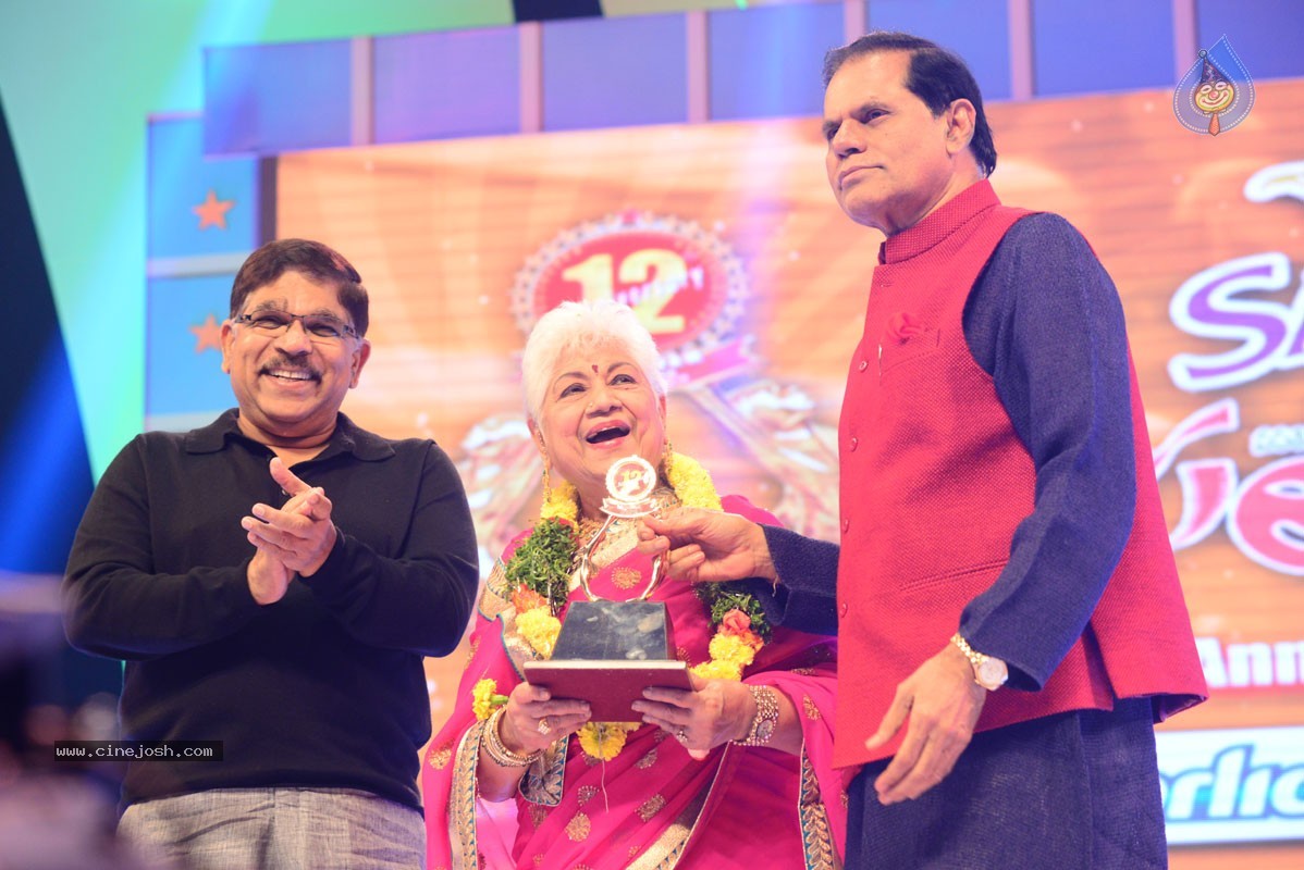 Santosham Award Winners 2014 Photos - 86 / 120 photos