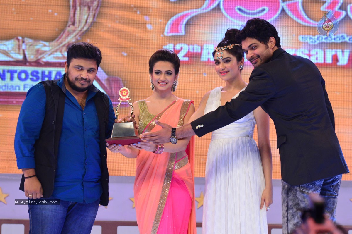 Santosham Award Winners 2014 Photos - 116 / 120 photos
