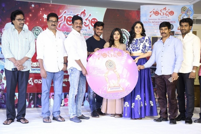 Santosham Awards 2017 Curtain Raiser Press Meet - 5 / 59 photos