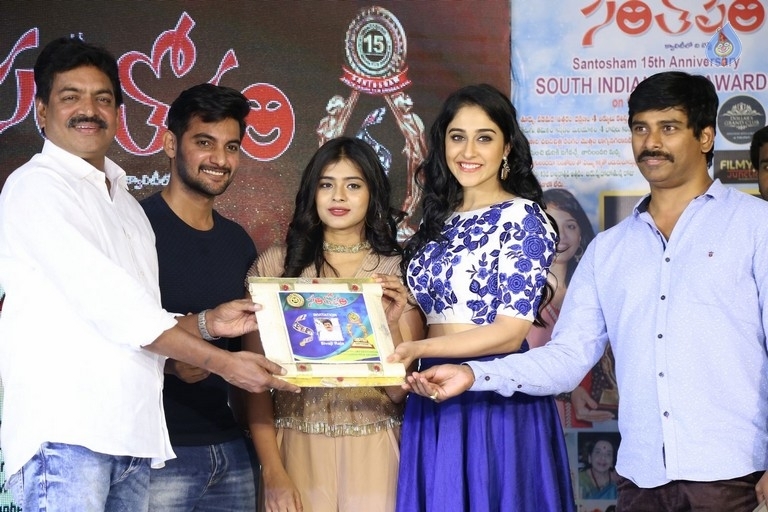 Santosham Awards 2017 Curtain Raiser Press Meet - 18 / 59 photos