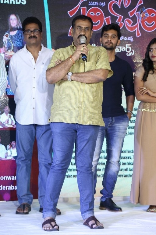 Santosham Awards 2017 Curtain Raiser Press Meet - 20 / 59 photos