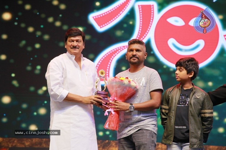 Santosham Awards 2019 - 10 / 38 photos