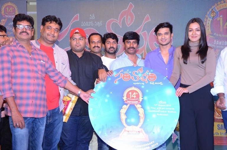 Santosham Awards Curtain Raiser Event - 5 / 56 photos