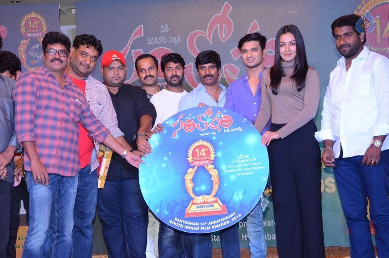 Santosham Awards Curtain Raiser Event - 7 / 56 photos