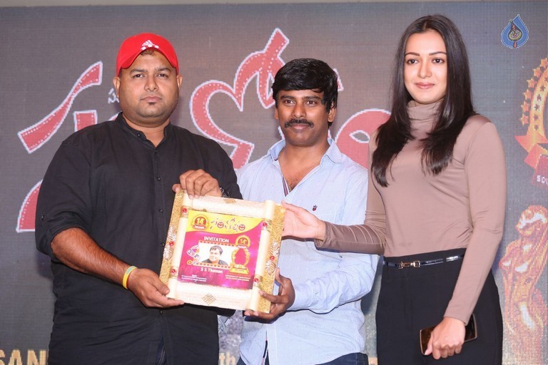Santosham Awards Curtain Raiser Event - 16 / 56 photos