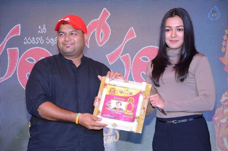 Santosham Awards Curtain Raiser Event - 24 / 56 photos