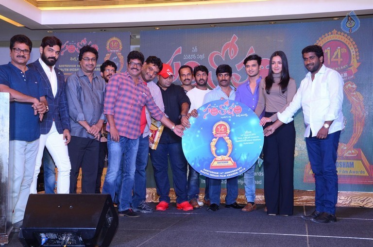 Santosham Awards Curtain Raiser Event - 28 / 56 photos