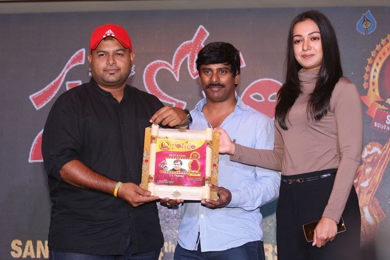 Santosham Awards Curtain Raiser Event - 38 / 56 photos