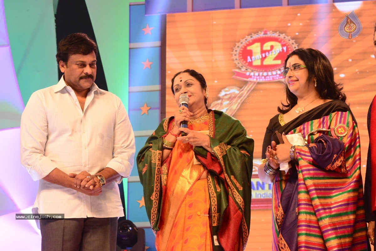 Santosham Film Awards 2014 - 61 / 86 photos