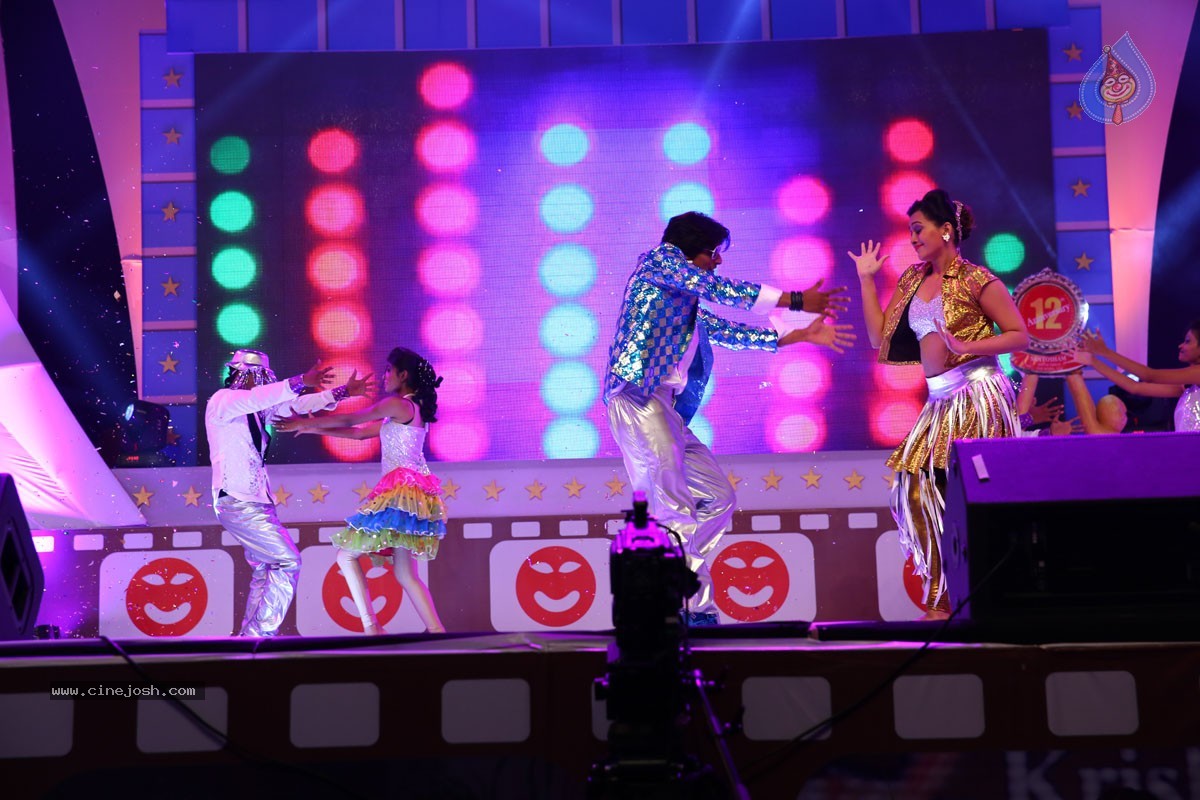 Santosham Film Awards 2014 - 67 / 86 photos