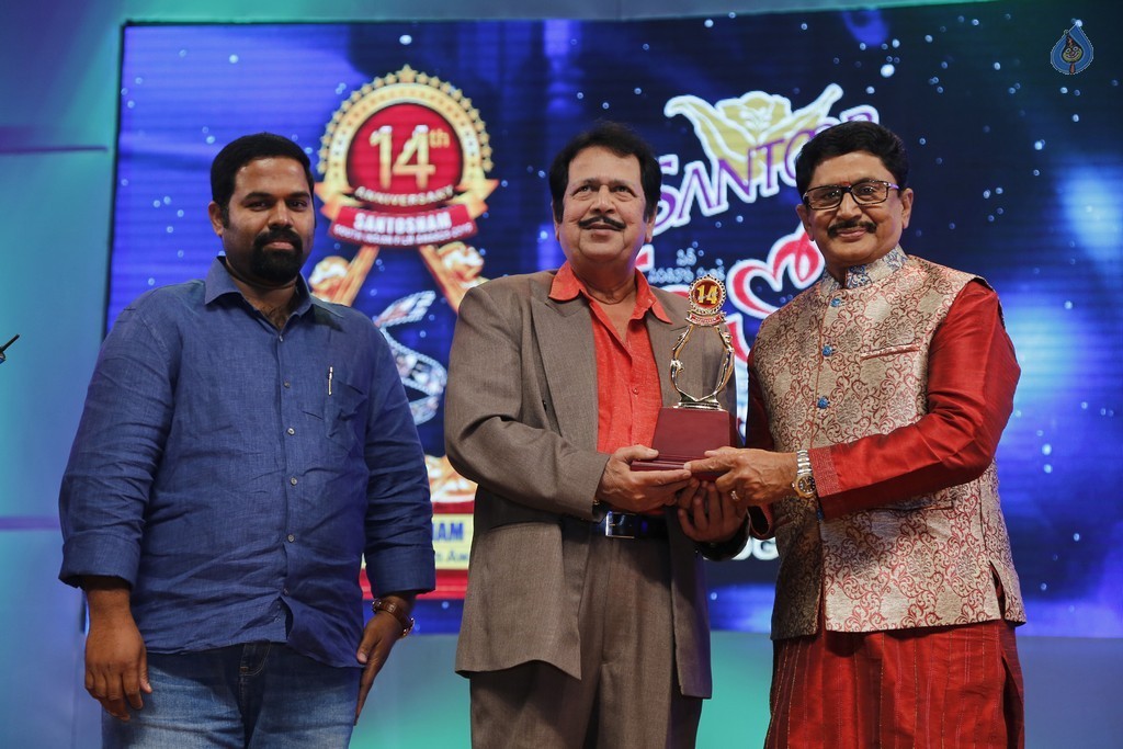 Santosham South India Film Awards 2016 - 27 / 29 photos