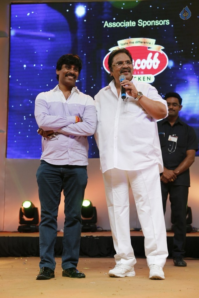 Santosham South India Film Awards 2016 Photos - 22 / 91 photos