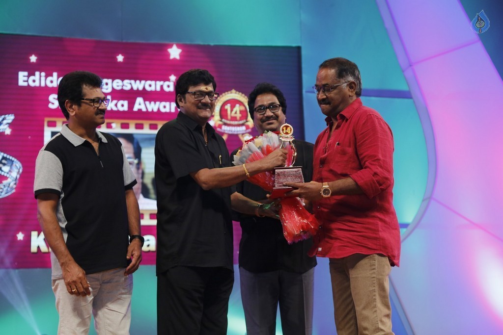 Santosham South India Film Awards 2016 Photos - 33 / 91 photos