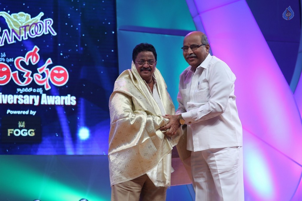 Santosham South India Film Awards 2016 Photos - 45 / 91 photos