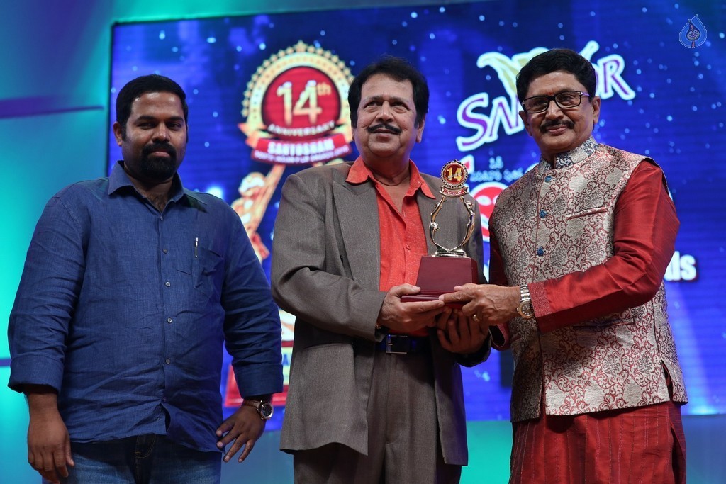 Santosham South India Film Awards 2016 Photos - 79 / 91 photos
