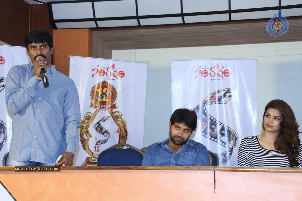Santosham South Indian Film Awards PM - 71 / 85 photos