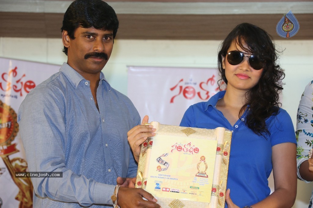 Santosham South Indian Film Awards PM - 76 / 85 photos