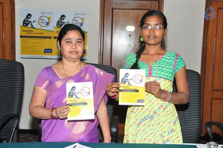 Seva Bharathi Press Meet - 1 / 12 photos