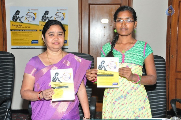 Seva Bharathi Press Meet - 8 / 12 photos