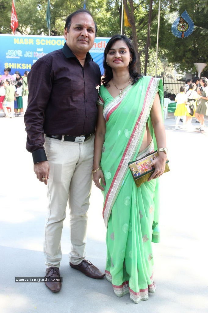 Shiksha Sagar Shah India Book of Records Event - 43 / 116 photos