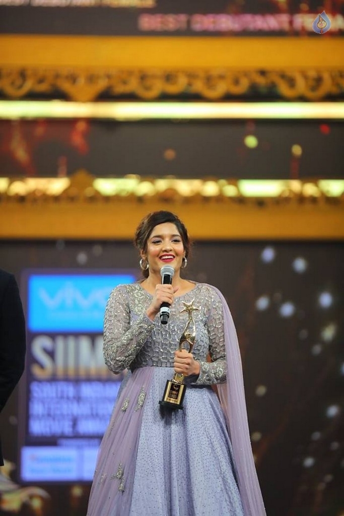 SIIMA Awards 2017 Day 2 Photos - 49 / 63 photos