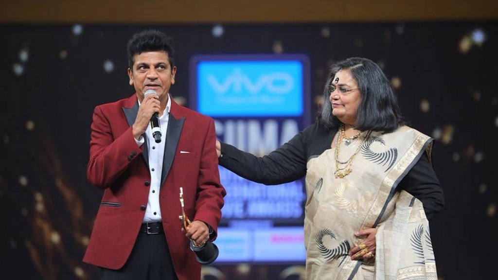 SIIMA Awards 2017 Gallery - 30 / 97 photos