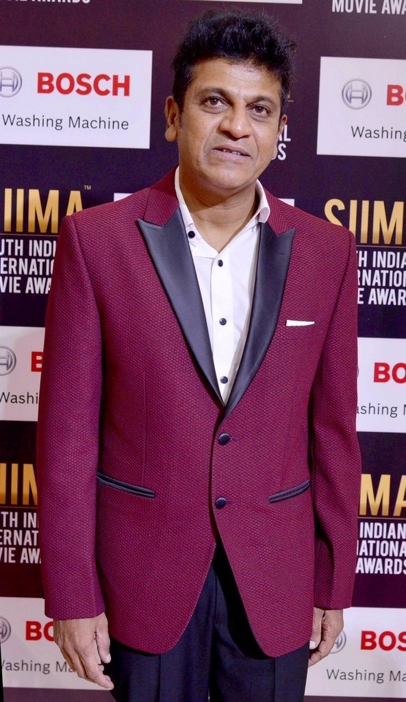 SIIMA Awards 2017 Gallery - 51 / 97 photos