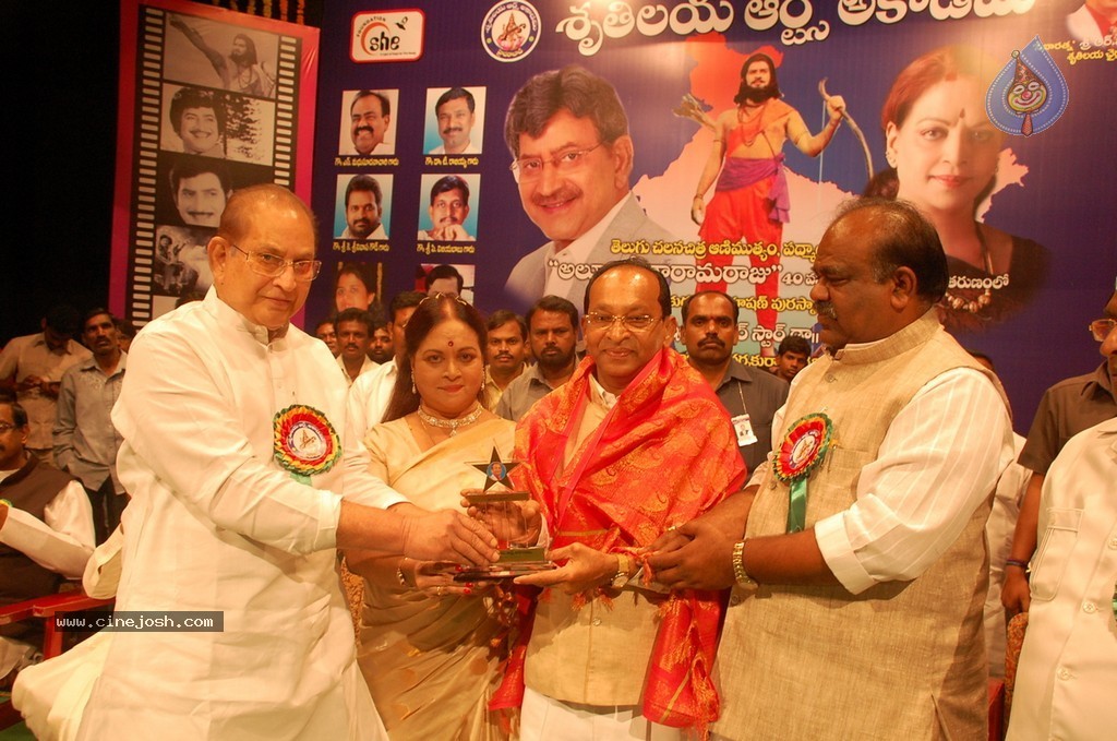 Silver Crown Award to Krishna n Vijaya Nirmala - 1 / 35 photos