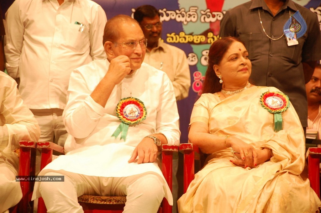 Silver Crown Award to Krishna n Vijaya Nirmala - 8 / 35 photos