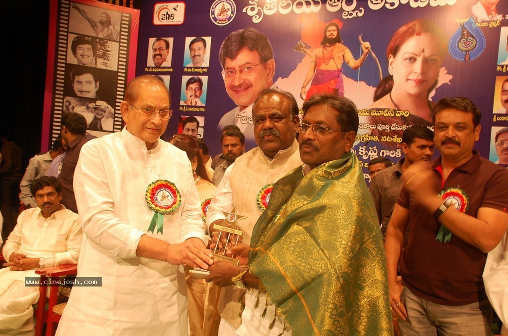 Silver Crown Award to Krishna n Vijaya Nirmala - 11 / 35 photos