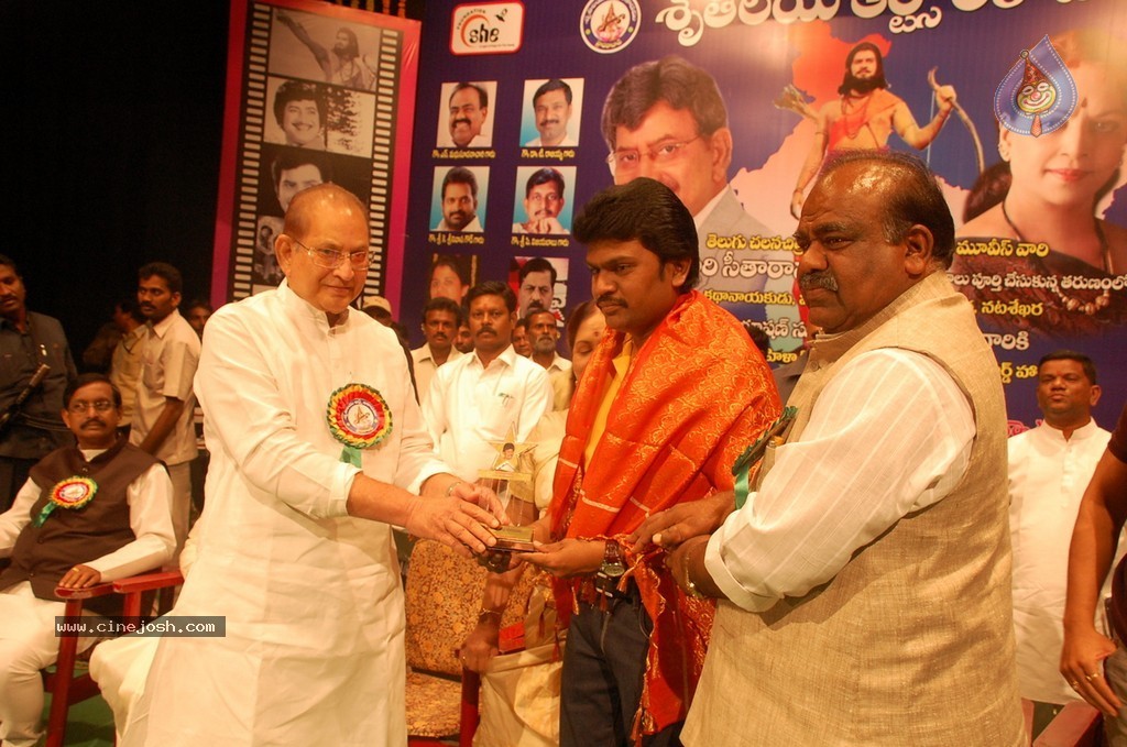 Silver Crown Award to Krishna n Vijaya Nirmala - 29 / 35 photos