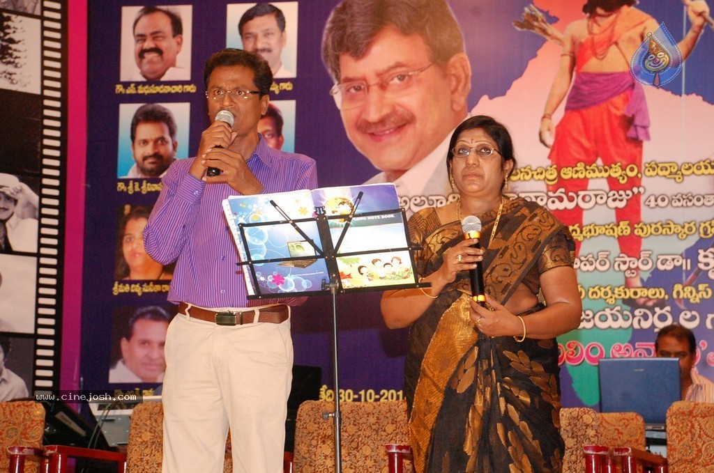 Silver Crown Award to Krishna n Vijaya Nirmala - 33 / 35 photos