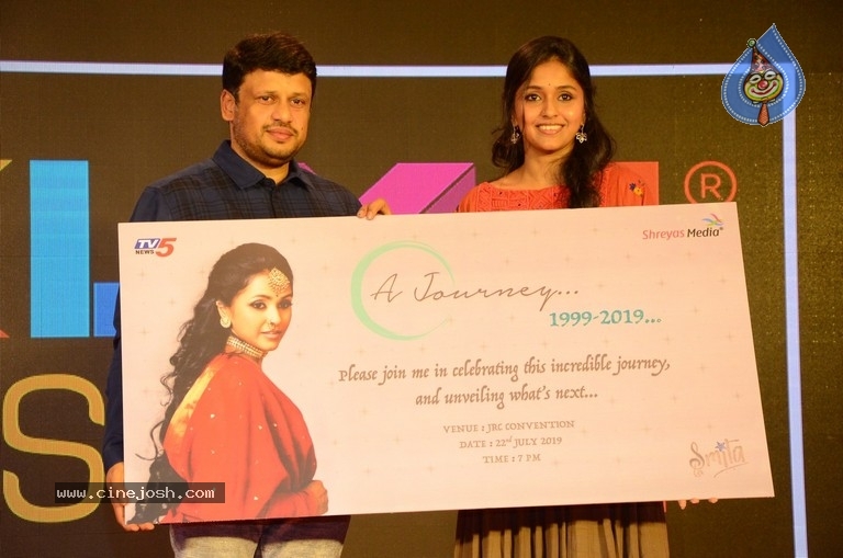 Singer Smitha A Journey 1999-2019 Curtain Raiser Press Meet - 7 / 12 photos