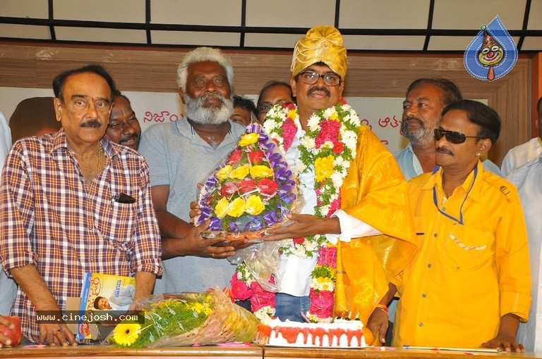 Sivaji Raja Birthday Celebrations - 5 / 33 photos