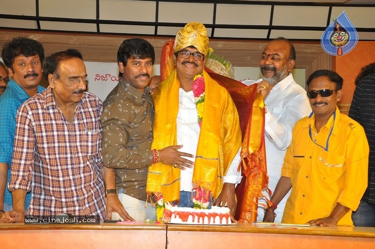 Sivaji Raja Birthday Celebrations - 6 / 33 photos