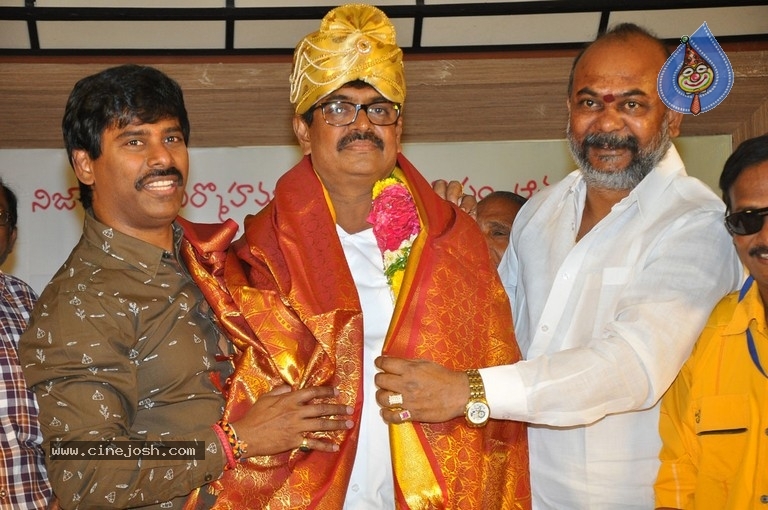 Sivaji Raja Birthday Celebrations - 16 / 33 photos