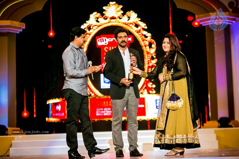 South Indian International Movie Awards 2014 - 139 / 255 photos