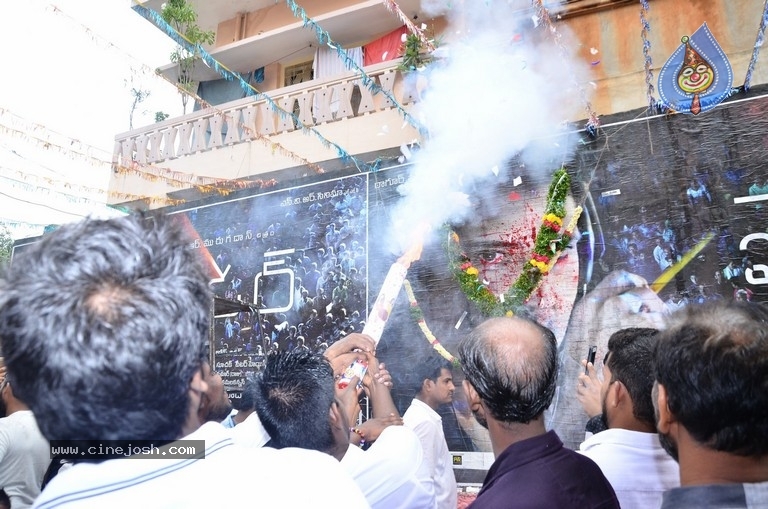 Spyder Movie Theater Coverage - 17 / 58 photos
