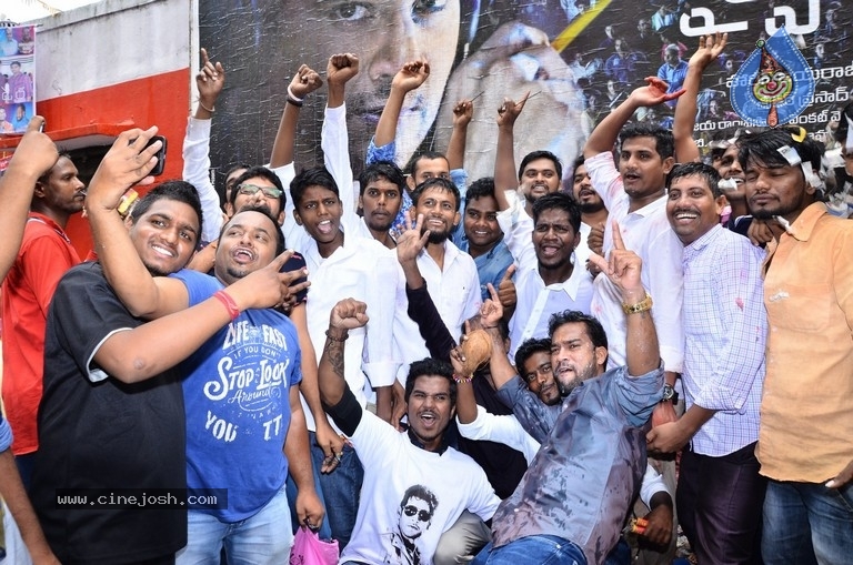 Spyder Movie Theater Coverage - 20 / 58 photos