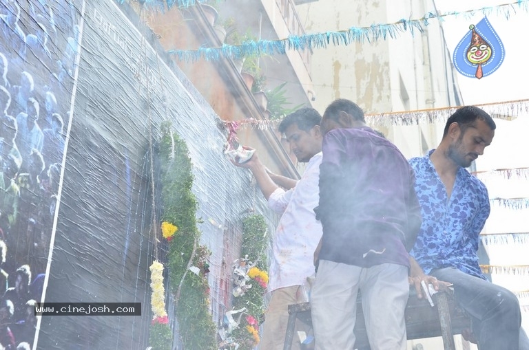 Spyder Movie Theater Coverage - 26 / 58 photos