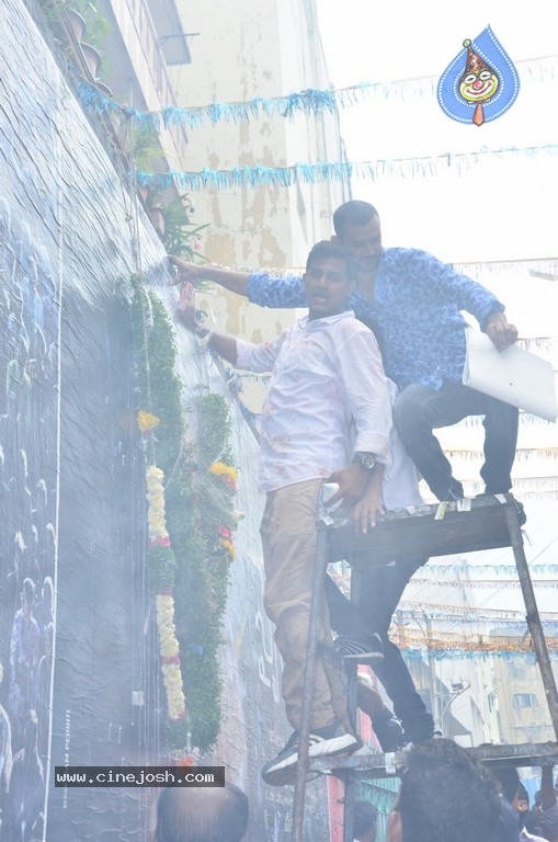 Spyder Movie Theater Coverage - 27 / 58 photos