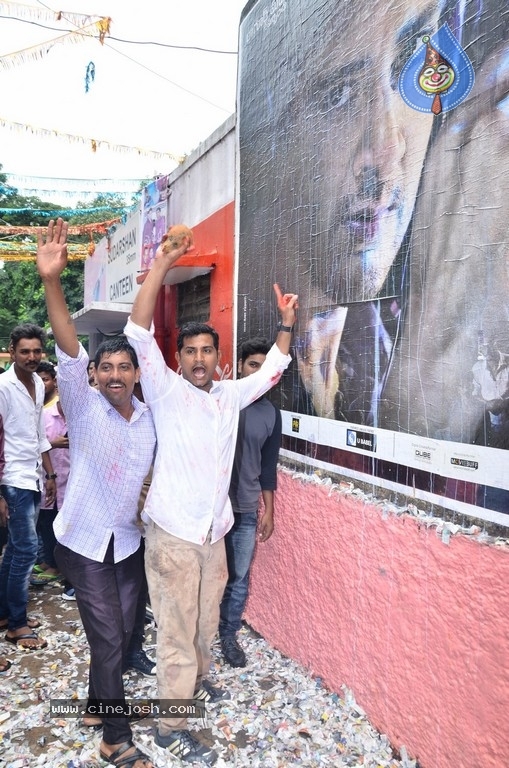 Spyder Movie Theater Coverage - 32 / 58 photos