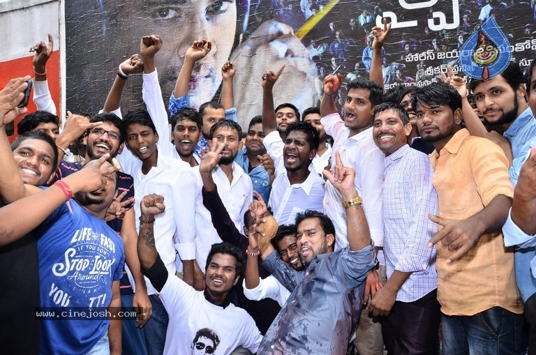 Spyder Movie Theater Coverage - 35 / 58 photos