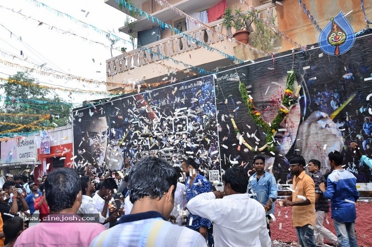 Spyder Movie Theater Coverage - 36 / 58 photos