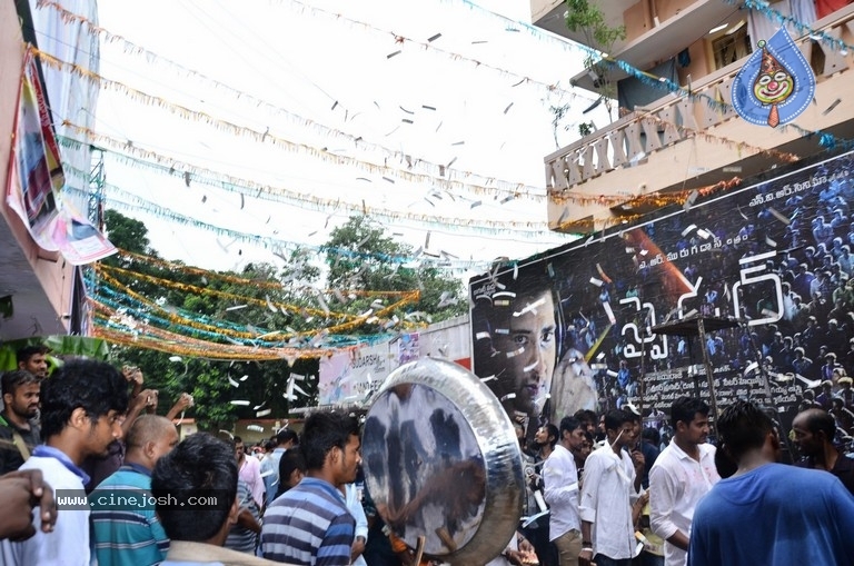 Spyder Movie Theater Coverage - 38 / 58 photos