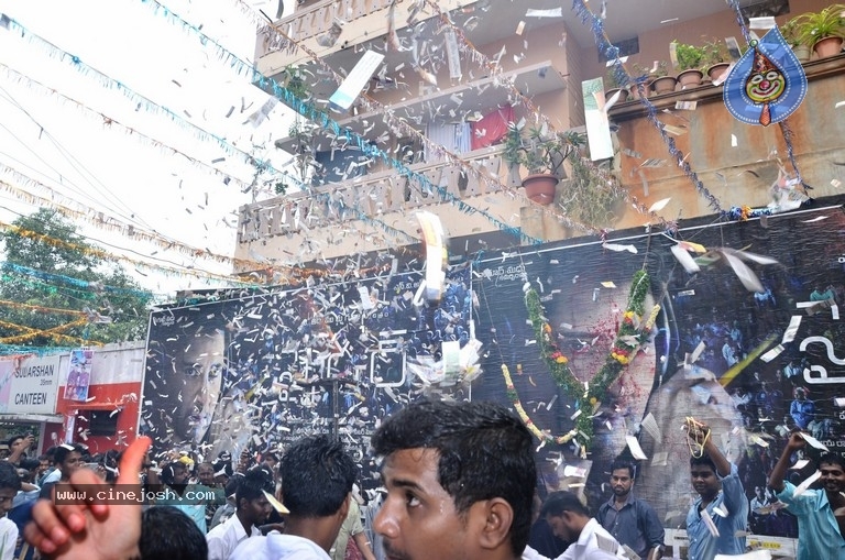 Spyder Movie Theater Coverage - 41 / 58 photos