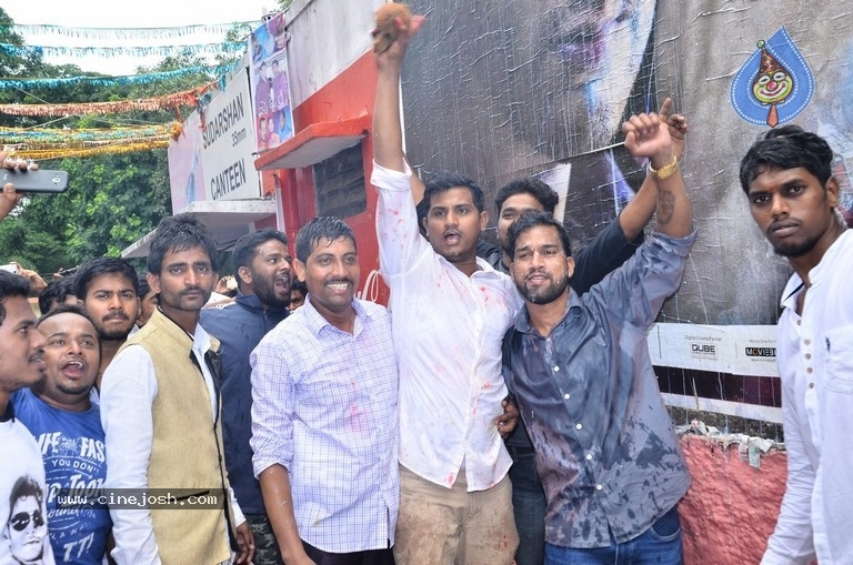 Spyder Movie Theater Coverage - 52 / 58 photos