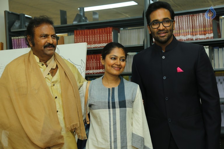 Sree Vidyanikethan Annual Day Celebrations - 11 / 31 photos