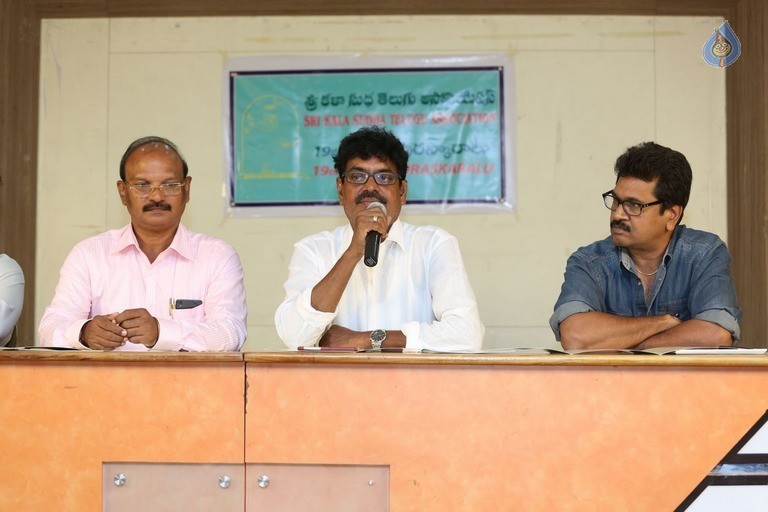 Sri Kala Sudha 19th Awards Press Meet - 2 / 29 photos